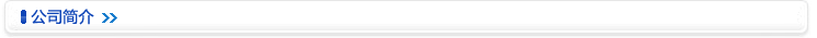 ˫�﹫˾���